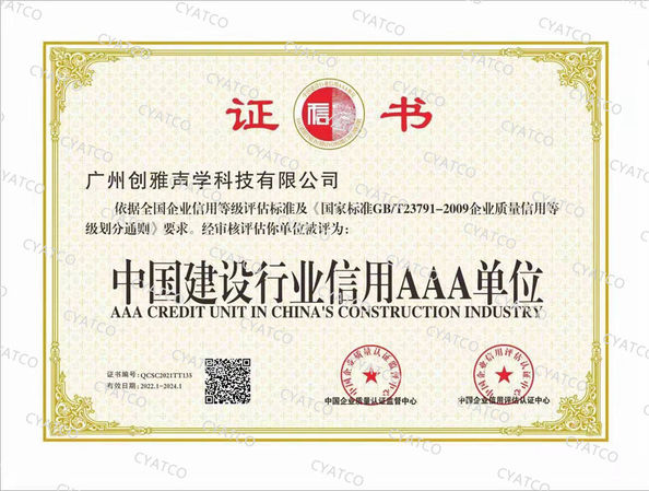 China Guangzhou Chuangya Acoustic Technology Co., Ltd. Certificações